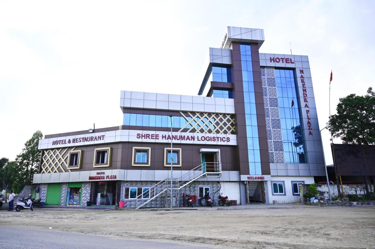 Hotel Narendra Plaza Balasore Exterior photo